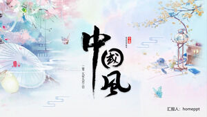 Scarica il modello PPT colorato e bello dell'acquerello in stile cinese