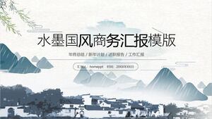Blue Ink Guofeng Business ReportのPPTテンプレートをダウンロード