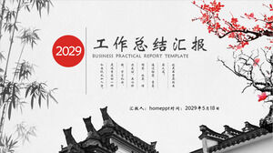 Summary Report on Chinese Style Work in the Background of Ink Plum Blossom and Bamboo Ancient Architecture PPT Template