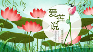 Exquisite Illustration Style Love Lotus Says PPT Template Download