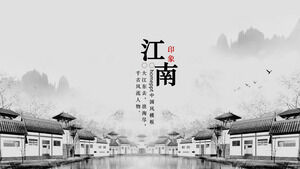 Klassische chinesische Impression Jiangnan Theme PPT-Vorlage