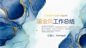 Summary Report on Blue Watercolor Gilding Gold Wind Work PPT Template Download