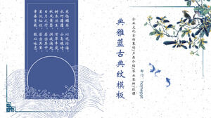 水墨、花、鳥、藍色波浪紋理背景，古典中國風PPT模板下載