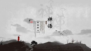 Classic Ink Style Zen Theme PPT Template