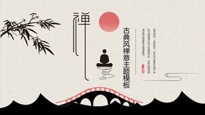 Basitleştirilmiş Klasik Mürekkep Zen Buddha Teması PPT Şablonu