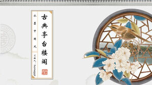 Laden Sie die PPT-Vorlage im klassischen Stil mit farbenfroher Gongbi-Blume und Vogelhintergrund herunter