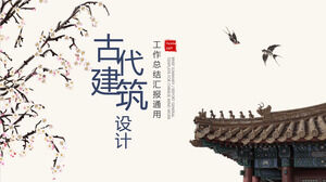 Huashu Yanzi'nin antik mimari tasarımı için PPT şablonunu indirin
