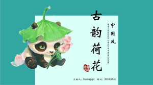Aquarell-Lotusblatt, Lotusblume, Panda-Hintergrund, süßer chinesischer Stil PPT-Vorlage herunterladen