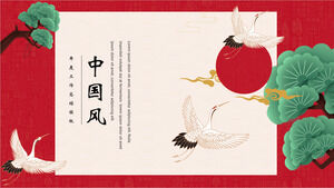 Laden Sie die rote PPT-Vorlage im chinesischen Stil für den Hintergrund von Kranichen, Kiefern und Zypressen herunter