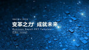 10-seitige PPT-Cover-Sammlung im Internet-Technologie-Stil