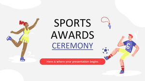 Церемония вручения спортивных наград