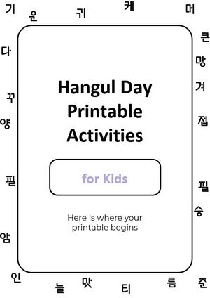 Hangul Day Attività stampabili per bambini