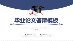Blue Academic Style Simplified Graduation Thesis Defense PowerPoint Template