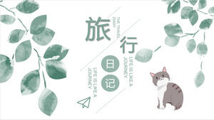 Шаблон PPT для путевого дневника со свежими акварельными растениями, зелеными листьями и кошачьим фоном.