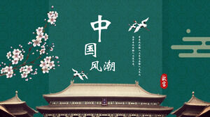 Download the Chinese style PPT template for plum blossom and ancient architectural background
