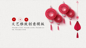 Simple and elegant red Chinese knotting pendant background PPT template download