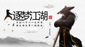 ดาวน์โหลดเทมเพลต PPT สไตล์ศิลปะการต่อสู้ "Dream Chasing Jianghu"