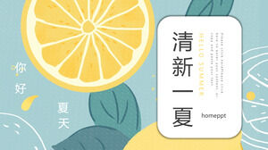 Загрузите свежий летний шаблон PPT для акварельного мультяшного фона ломтик лимона