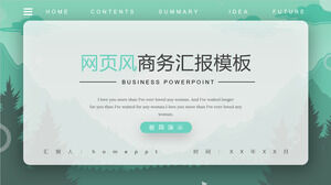 緑と新鮮なウェブサイト スタイル ビジネス レポート PPT テンプレートのダウンロード