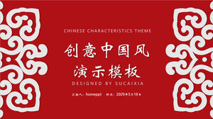Téléchargez le modèle PPT de style chinois créatif avec un fond rouge et un fond de motif blanc