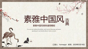 Laden Sie die klassische und elegante PPT-Vorlage im chinesischen Stil mit einem Blumen- und Vogelhintergrund herunter