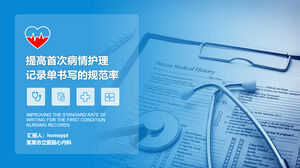 Popraw wskaźnik standaryzacji pisania pierwszego formularza dokumentacji pielęgniarskiej dotyczącej choroby do pobrania szablonu PPT