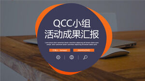 Descargue la plantilla PPT para el informe de resultados del equipo de QCC en el Círculo de Control de Calidad Simplificado