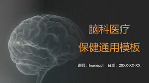 脳の背景を持つ黒い脳をテーマにしたPPTテンプレートをダウンロード
