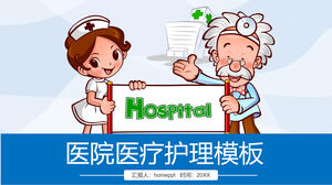 Download the PPT template for hospital medical care with cartoon doctor and nurse background