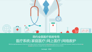 Download vektor hijau meratakan template PPT tema medis dan kesehatan