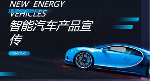 Modelo de PPT de introdução de novo produto de carro inteligente de tecnologia azul