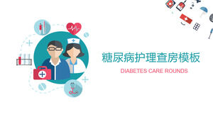 下载以矢量医生和护士为背景的糖尿​​病医疗和护理查房PPT模板