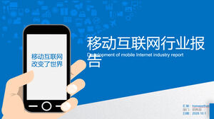 Téléchargez le modèle PPT pour le rapport sur l'industrie de l'Internet mobile minimaliste bleu