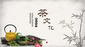 Simple Ancient tea culture Introduction PPT Template Download