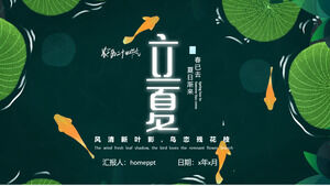 PPT template for introducing the beginning of summer season with green lotus leaves and carp background