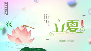 Fresh Lotus and Dragonfly Background Introduction to the Beginning of Summer Season PPT Template Download