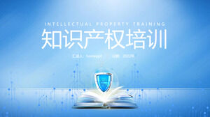 Синий Упрощенное обучение интеллектуальной собственности Скачать PPT