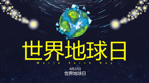 Cartoon-Weltraum- und Erdhintergrund für die Aktivitätsplanung zum Welttag der Erde. PPT-Vorlage herunterladen