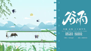 Plantilla PPT para presentar a Gu Yu en el fondo del cultivo y trasplante de dibujos animados frescos