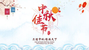 Festival Bulan Purnama dan Pertengahan Musim Gugur Penuh Cinta di Dunia Unduh Template PPT