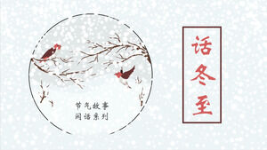 Download Winter Solstice PPT Template for Snowflake Branches and Birds Background