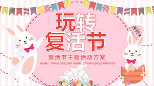 Plan d'activités sur le thème de Pâques avec drapeaux de dessin animé et téléchargement du modèle PPT de fond de lapin