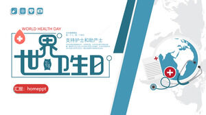Blue Vector Wind World Health Day PPT Template Download