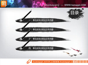 35 種類のインク中国風の PPT チャートの完全なセットをダウンロード