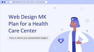 แผนการตลาดการออกแบบเว็บสำหรับศูนย์ดูแลสุขภาพ