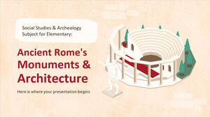초등학교 사회 및 고고학 과목: 고대 로마의 기념물 및 건축