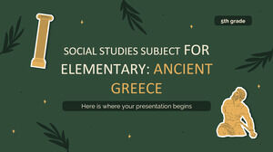 小學社會研究科目 - 5 年級：古希臘