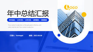 Blue yellow flat geometric wind mid year summary report PowerPoint template