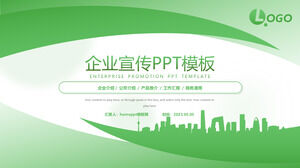 Modelo de PowerPoint de promoção empresarial de vento geométrico verde gradiente