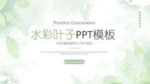 Green watercolor leaves graduation defense PPT template